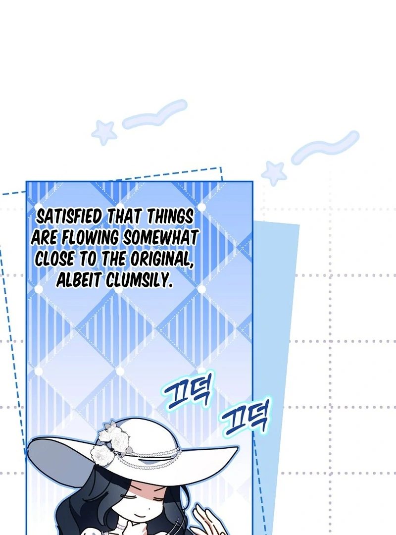 Marquis of Marron Chapter 25 - page 77