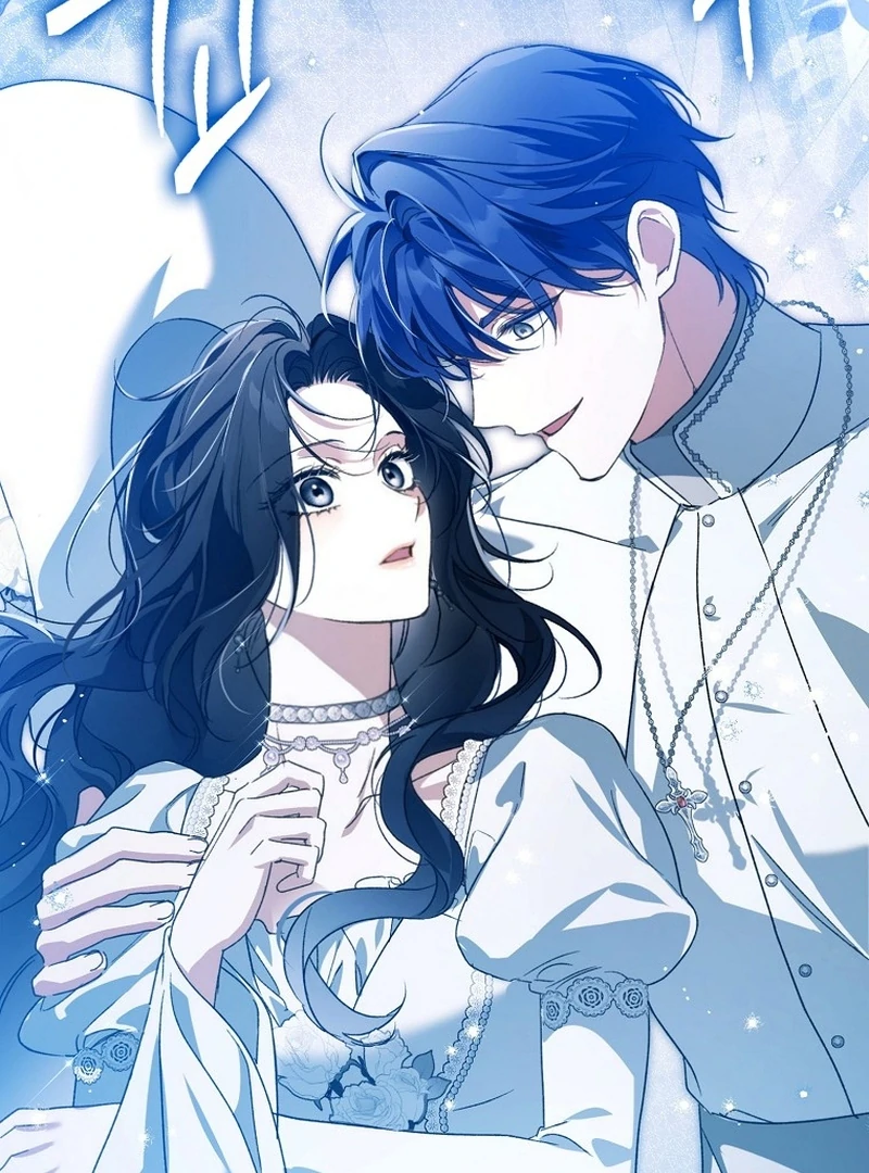 Marquis of Marron Chapter 25 - page 81