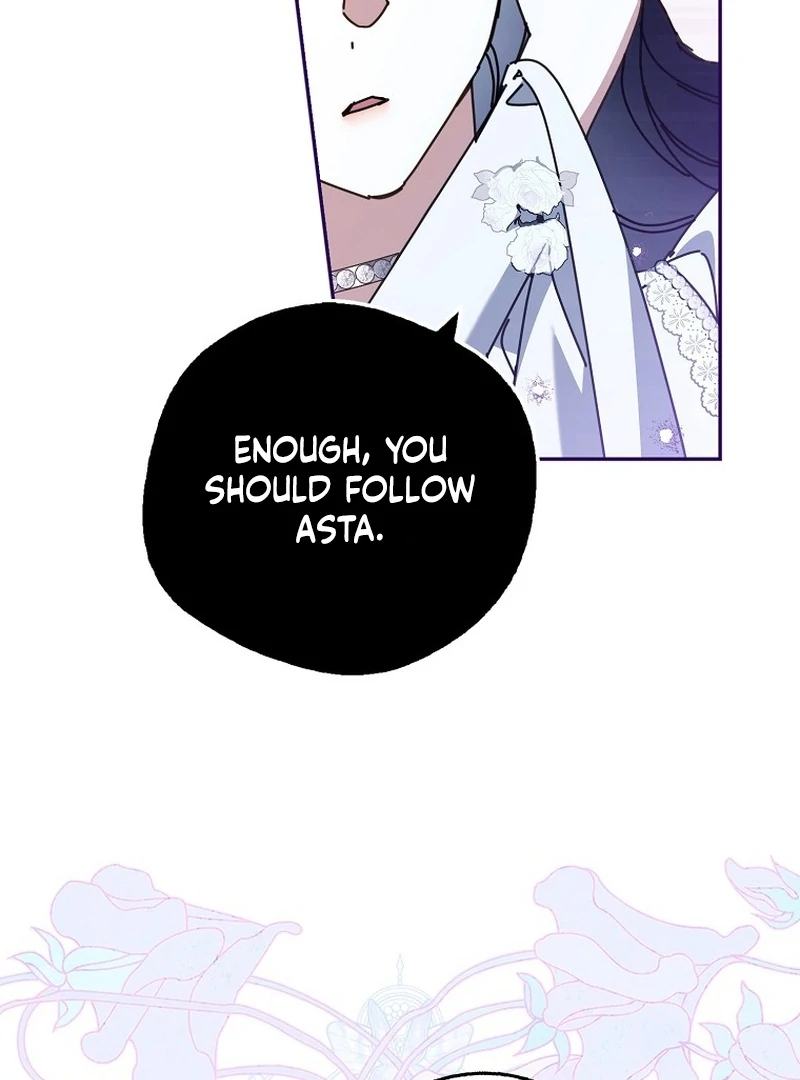 Marquis of Marron Chapter 25 - page 85