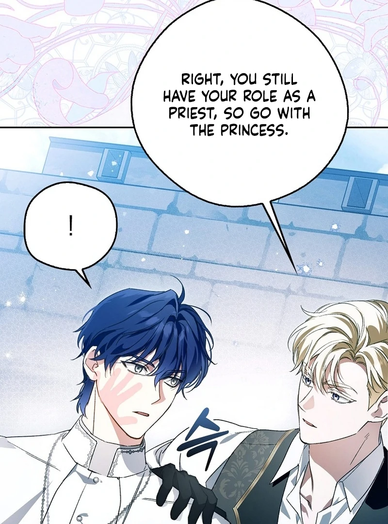 Marquis of Marron Chapter 25 - page 86