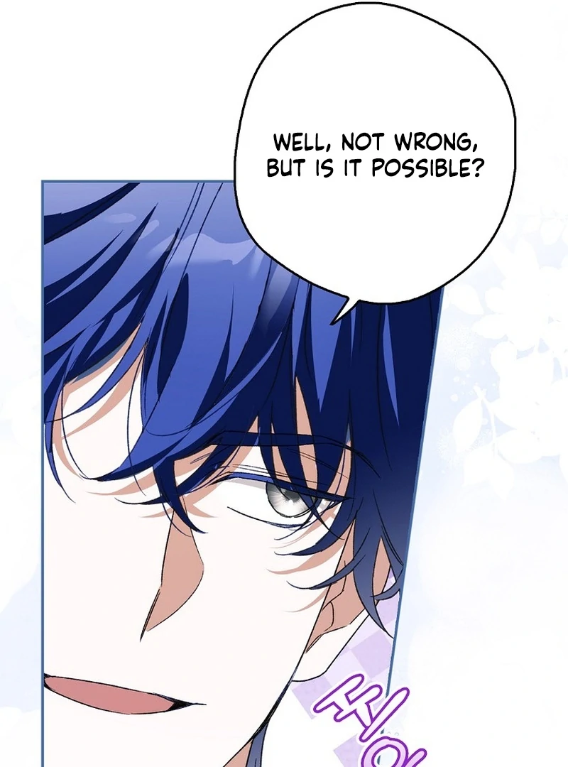 Marquis of Marron Chapter 25 - page 89