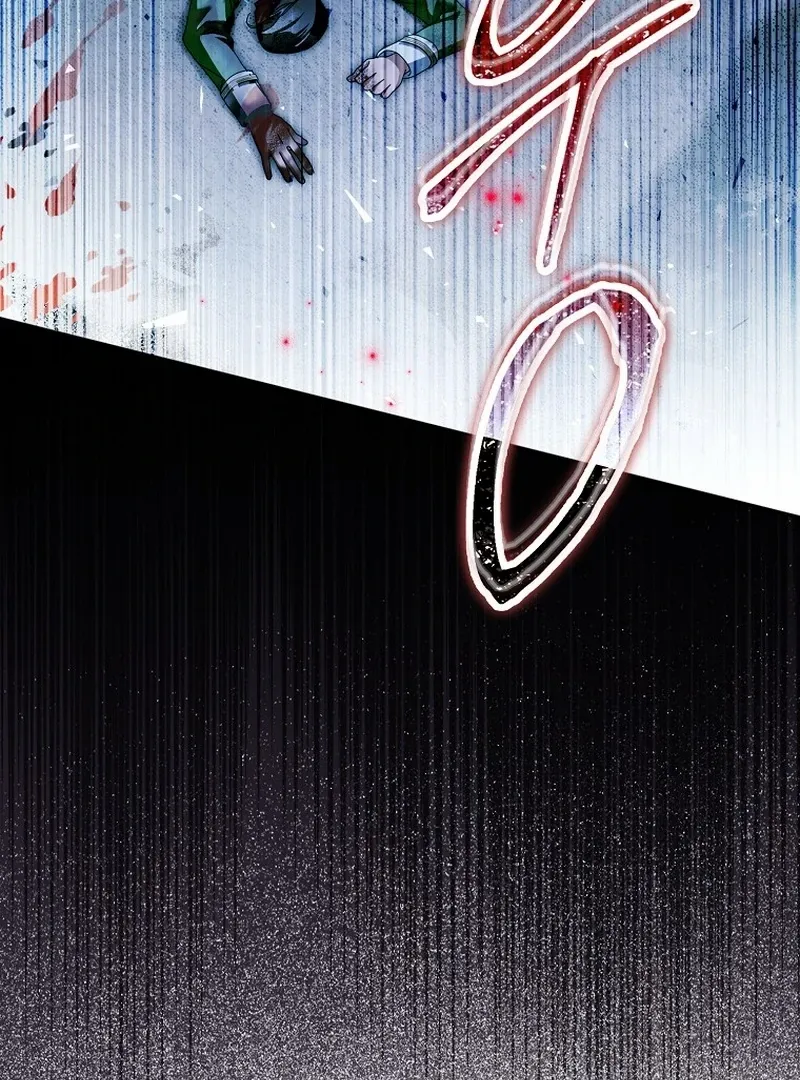 Marquis of Marron Chapter 25 - page 9