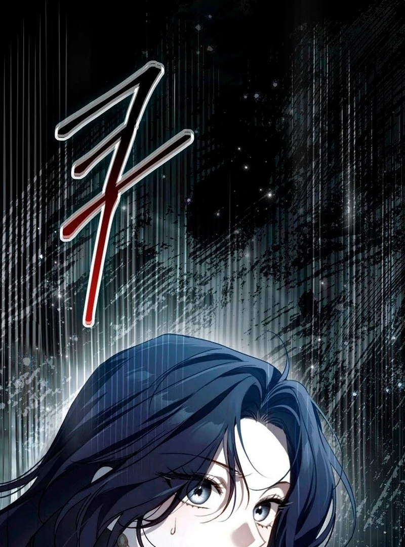 Marquis of Marron Chapter 26 - page 9