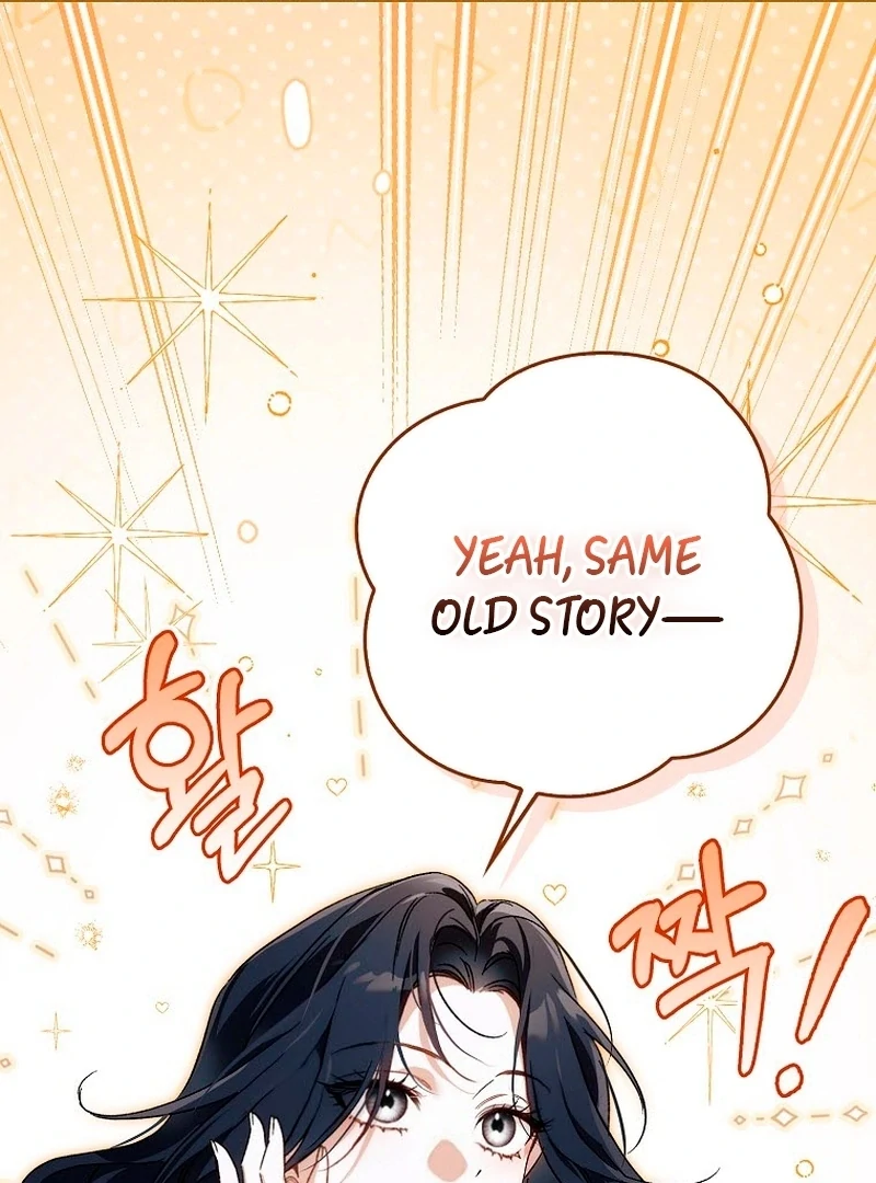 Marquis of Marron Chapter 26 - page 101