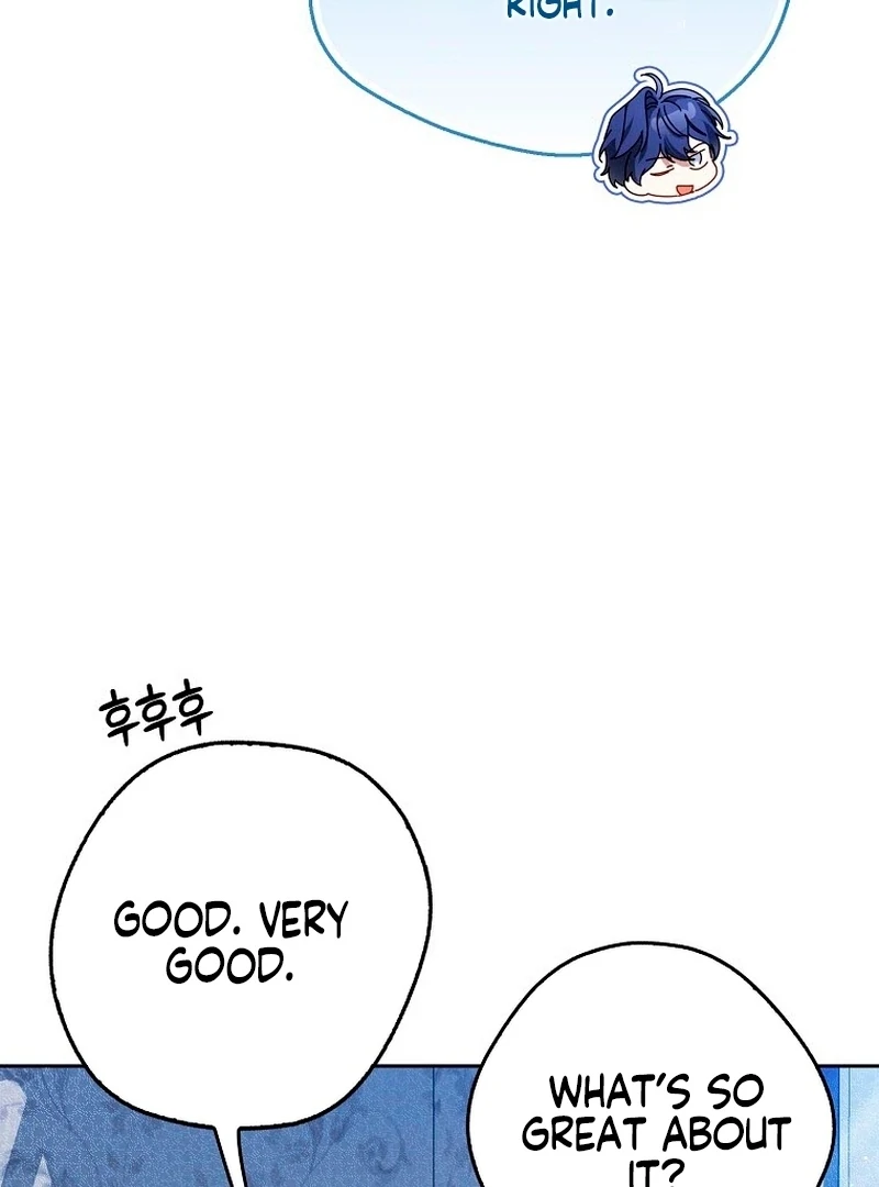 Marquis of Marron Chapter 26 - page 108