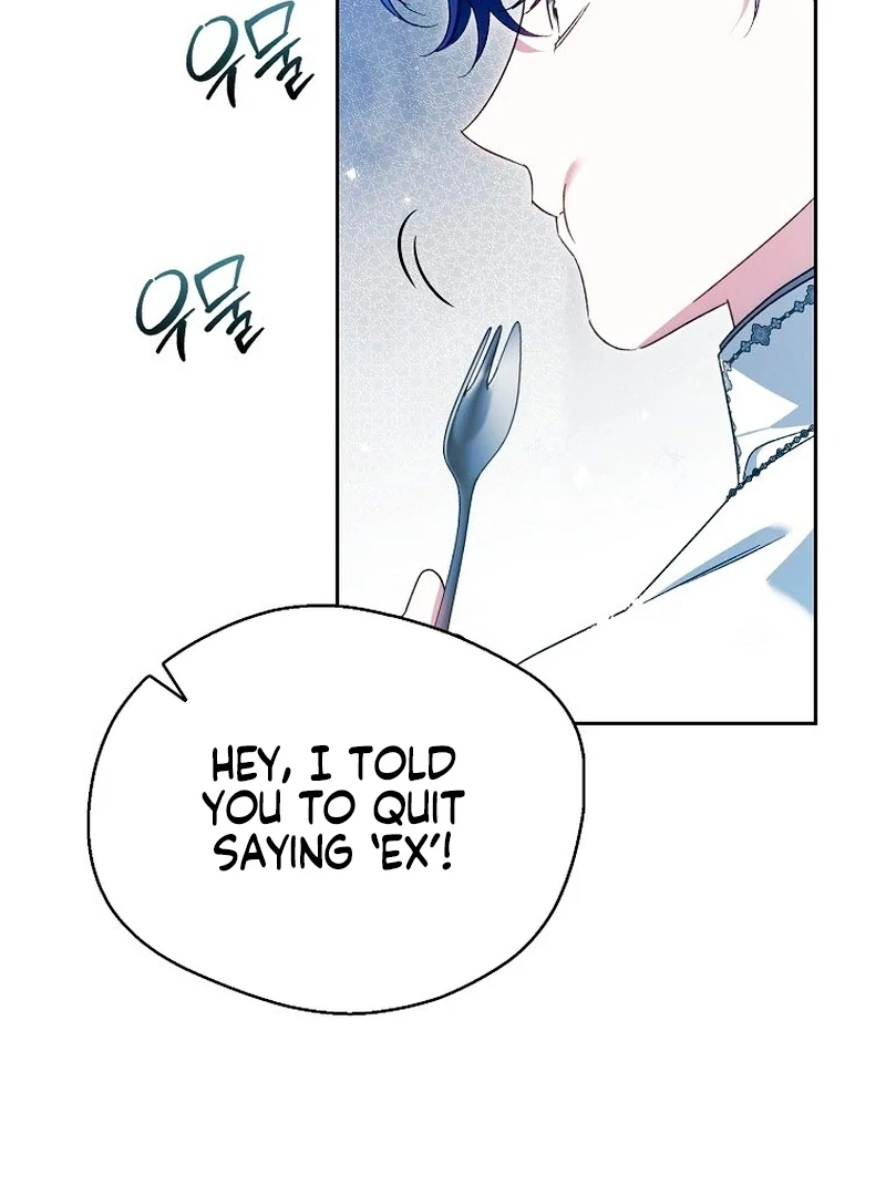 Marquis of Marron Chapter 26 - page 112