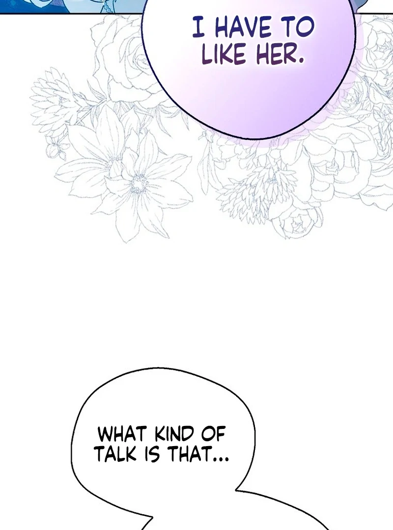 Marquis of Marron Chapter 26 - page 115