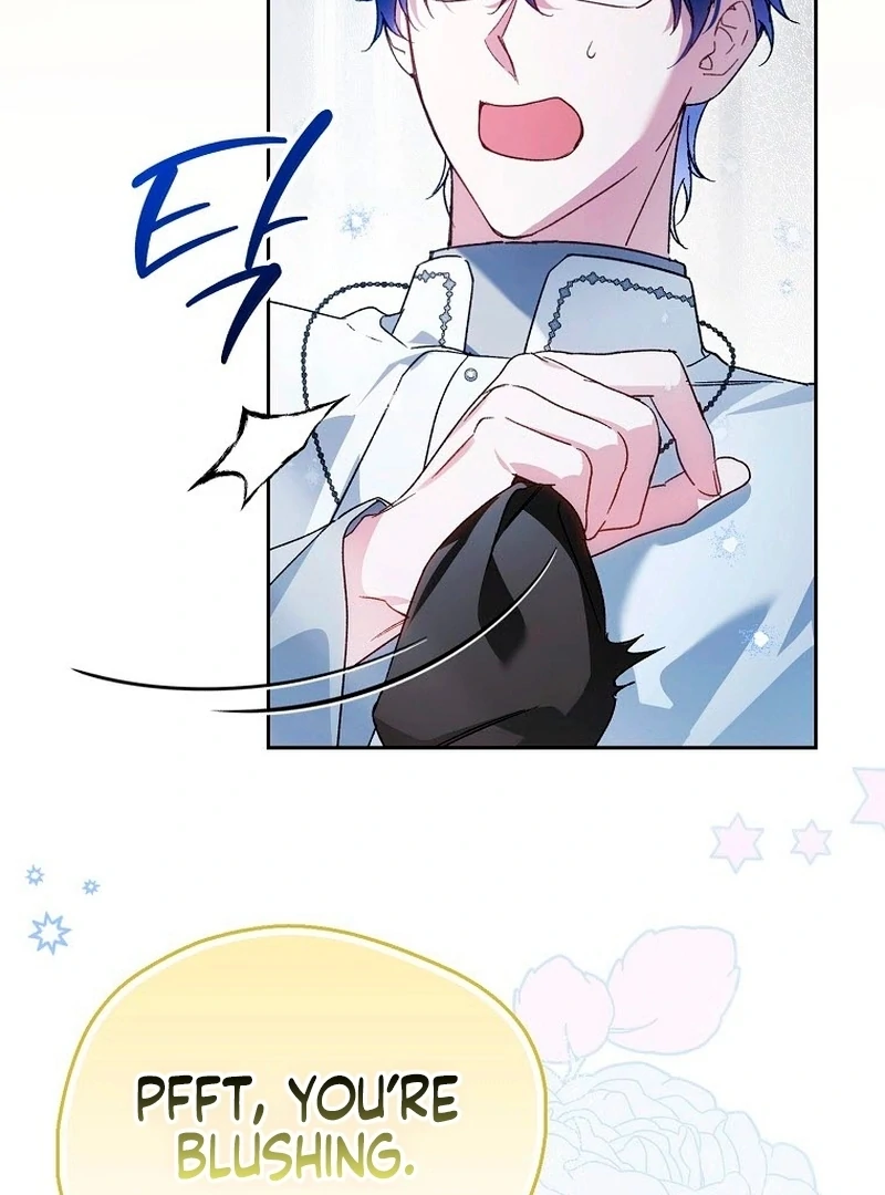 Marquis of Marron Chapter 26 - page 122