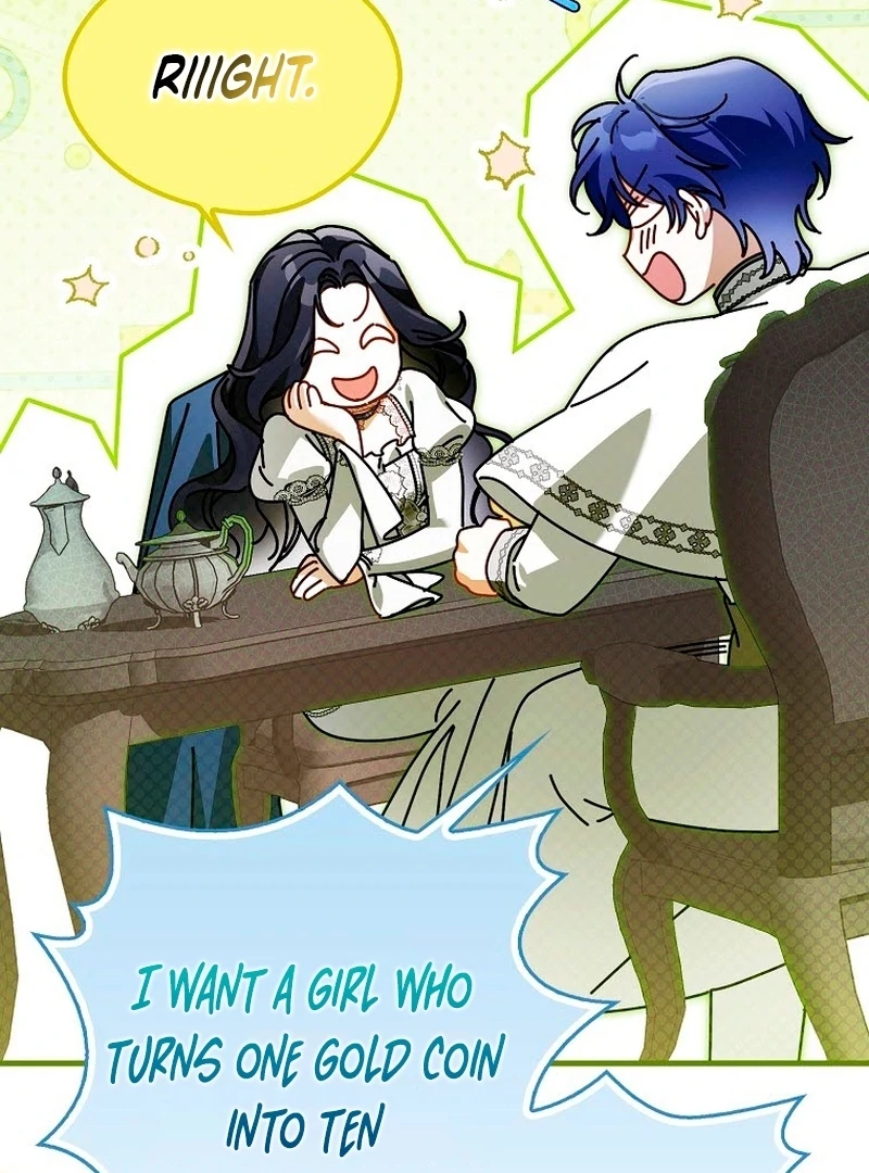 Marquis of Marron Chapter 26 - page 125