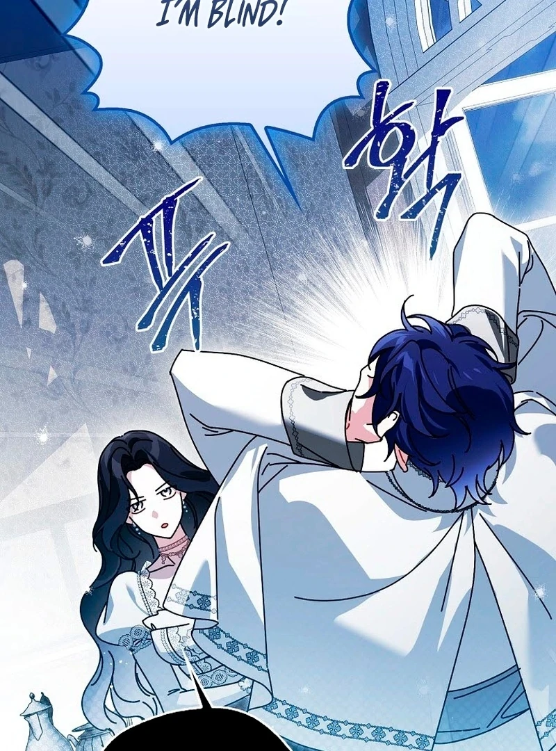 Marquis of Marron Chapter 26 - page 133