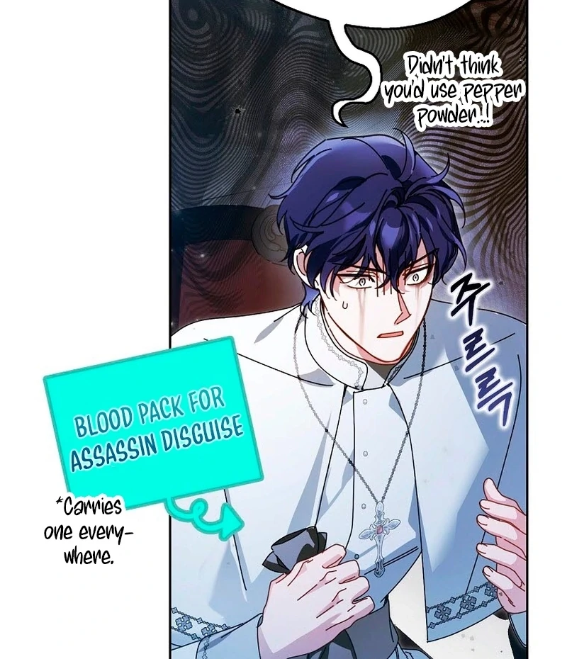 Marquis of Marron Chapter 26 - page 135