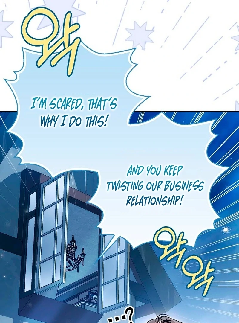 Marquis of Marron Chapter 26 - page 137