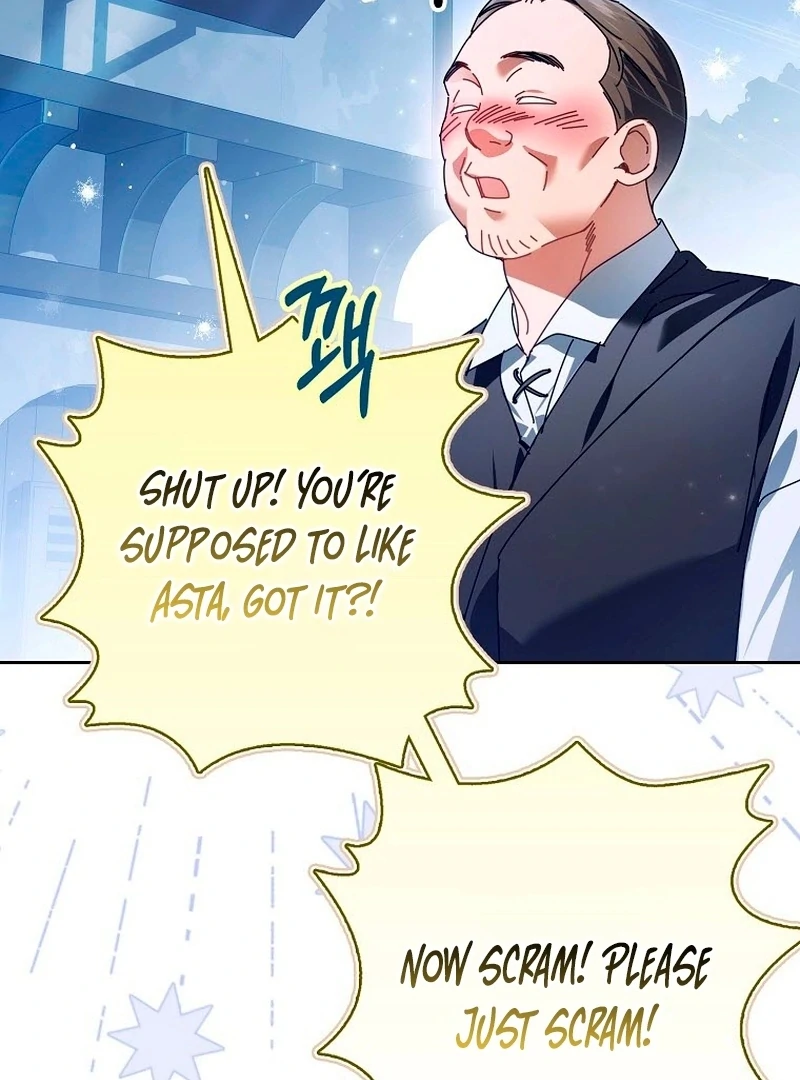 Marquis of Marron Chapter 26 - page 138