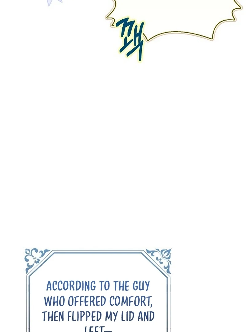 Marquis of Marron Chapter 26 - page 139