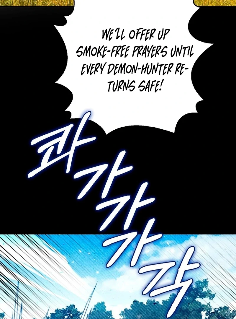 Marquis of Marron Chapter 26 - page 143