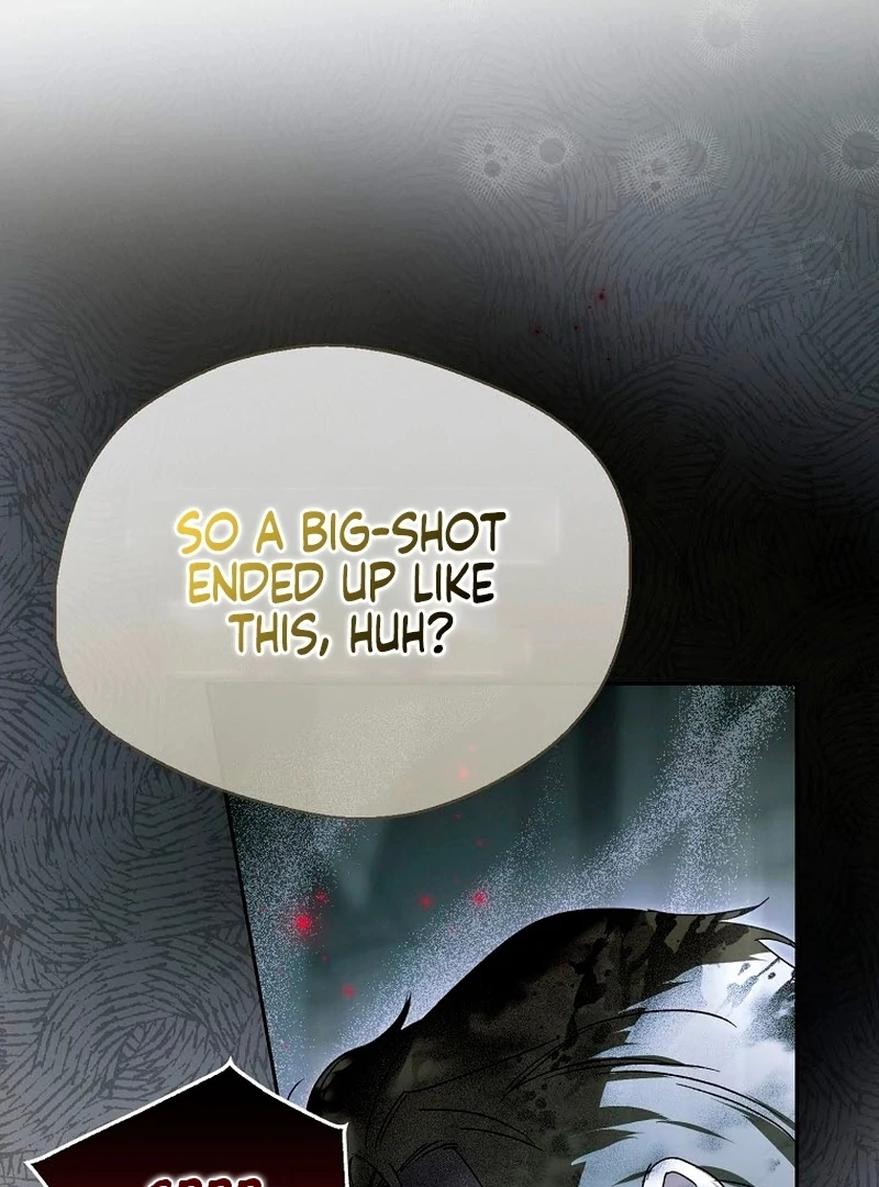 Marquis of Marron Chapter 26 - page 14