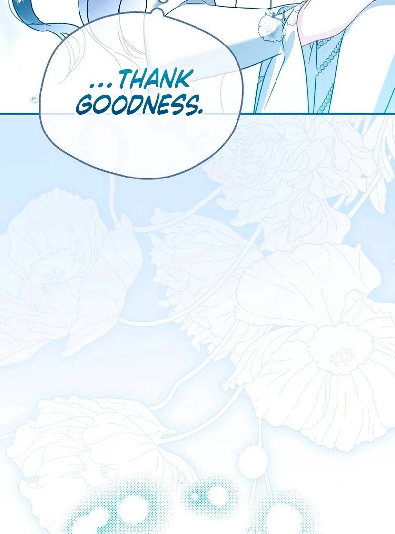 Marquis of Marron Chapter 26 - page 151