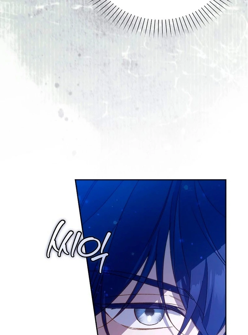 Marquis of Marron Chapter 26 - page 161