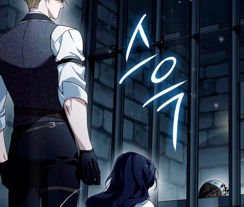 Marquis of Marron Chapter 26 - page 17