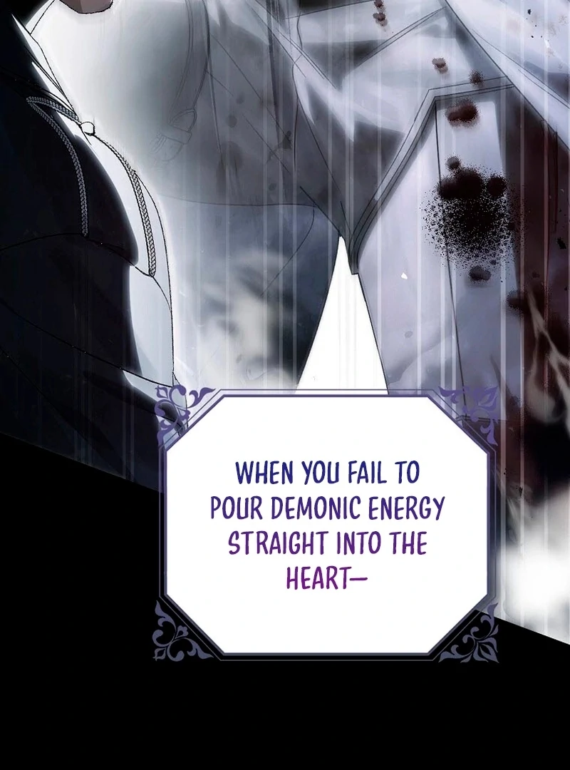 Marquis of Marron Chapter 26 - page 23