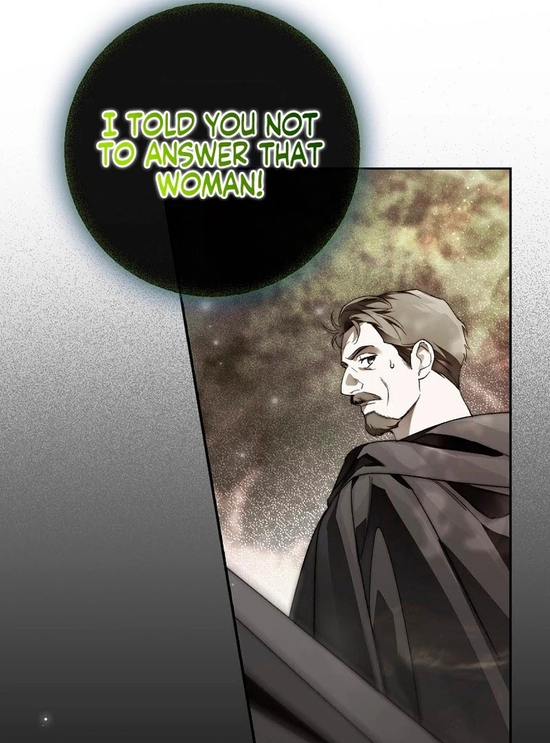 Marquis of Marron Chapter 26 - page 28