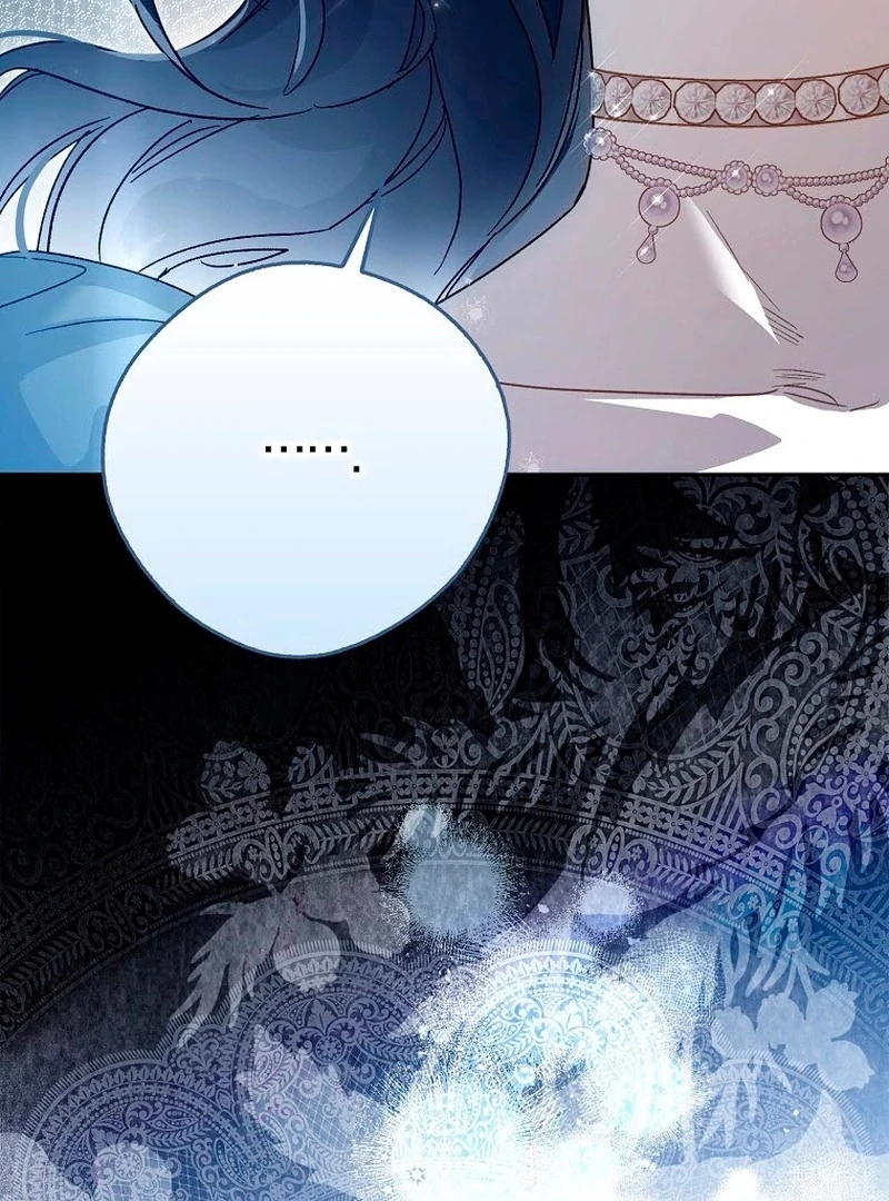 Marquis of Marron Chapter 26 - page 49