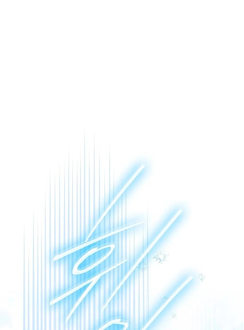 Marquis of Marron Chapter 26 - page 52