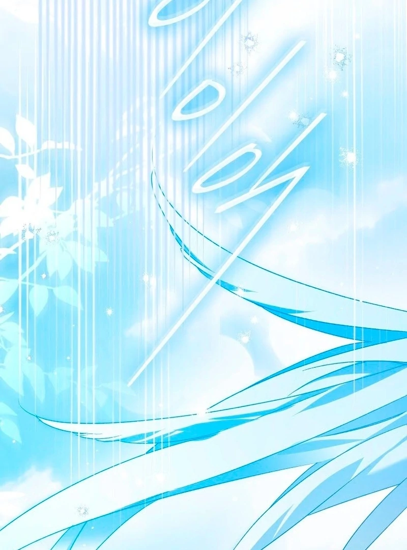 Marquis of Marron Chapter 26 - page 53