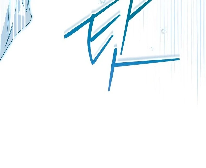 Marquis of Marron Chapter 26 - page 55