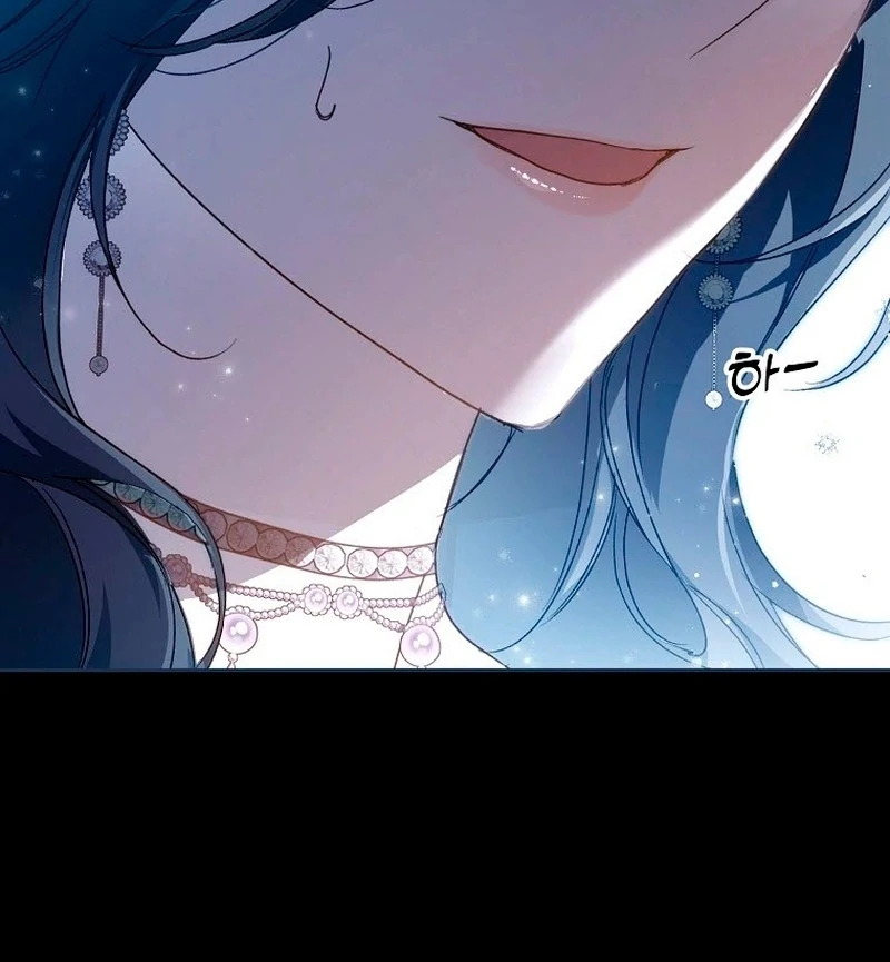 Marquis of Marron Chapter 26 - page 7