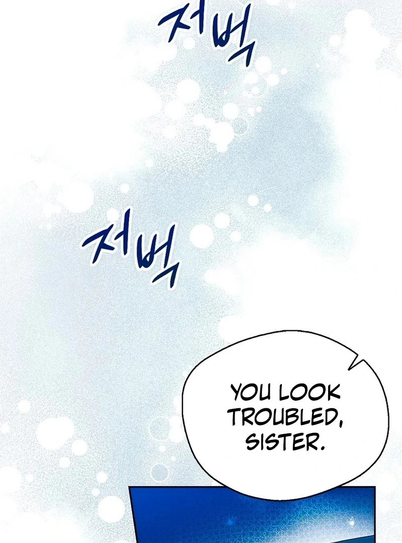 Marquis of Marron Chapter 26 - page 90