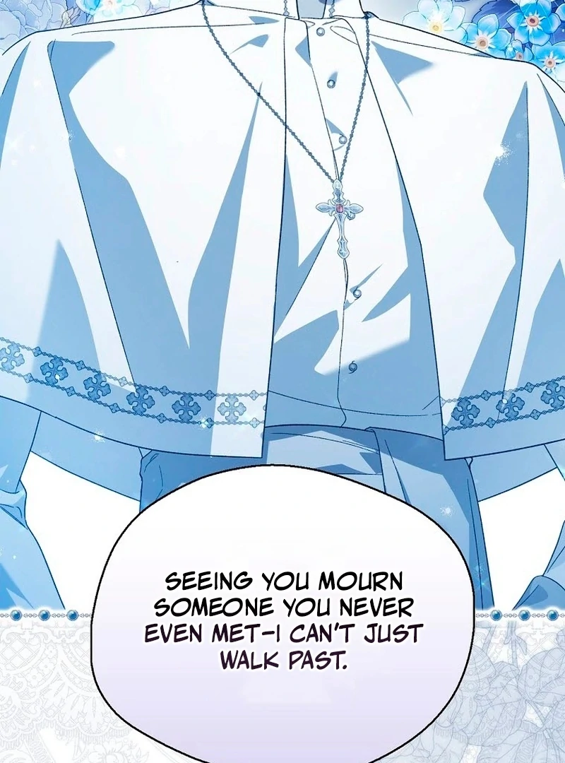 Marquis of Marron Chapter 26 - page 94