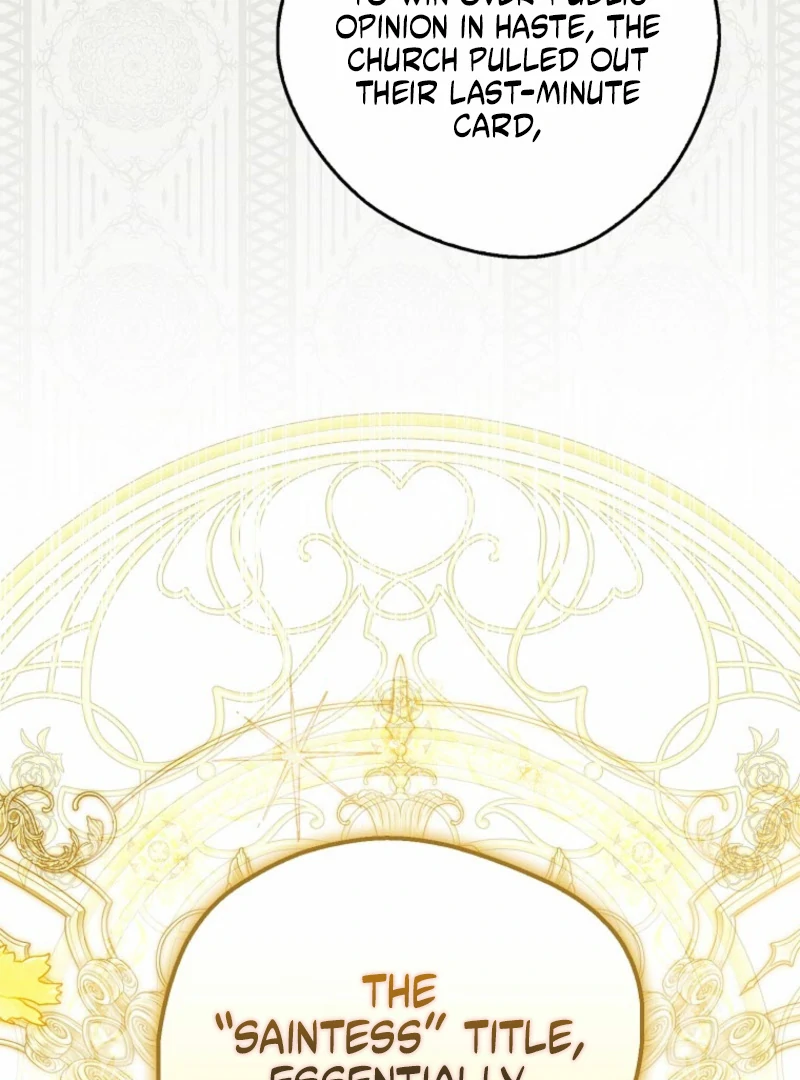 Marquis of Marron Chapter 27 - page 9