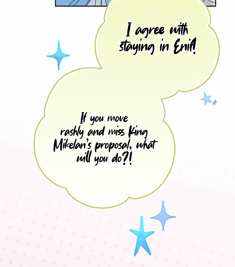 Marquis of Marron Chapter 27 - page 100