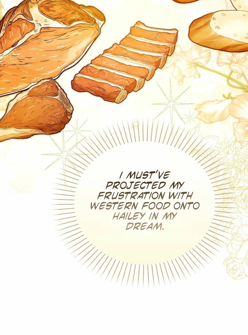 Marquis of Marron Chapter 27 - page 129