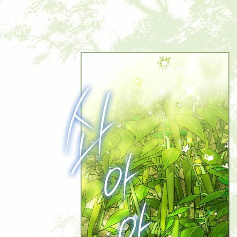 Marquis of Marron Chapter 27 - page 136