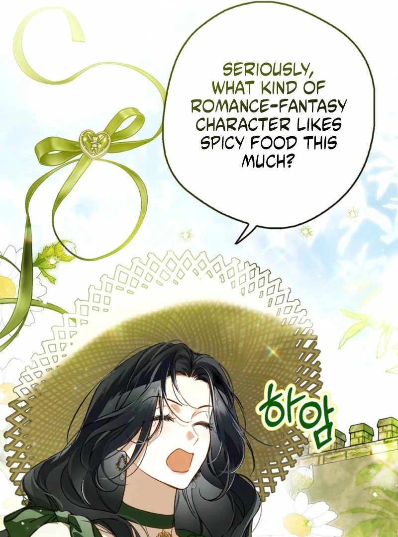 Marquis of Marron Chapter 27 - page 138