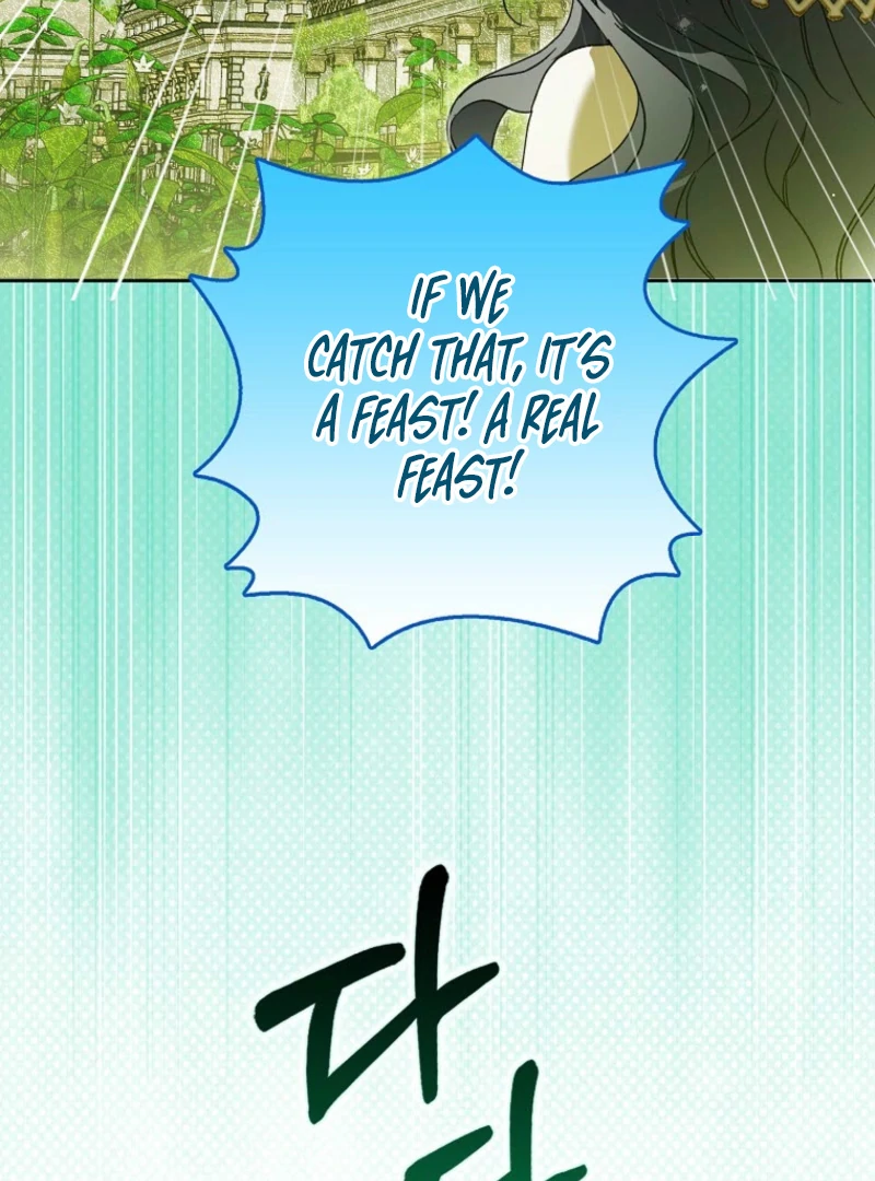 Marquis of Marron Chapter 27 - page 148