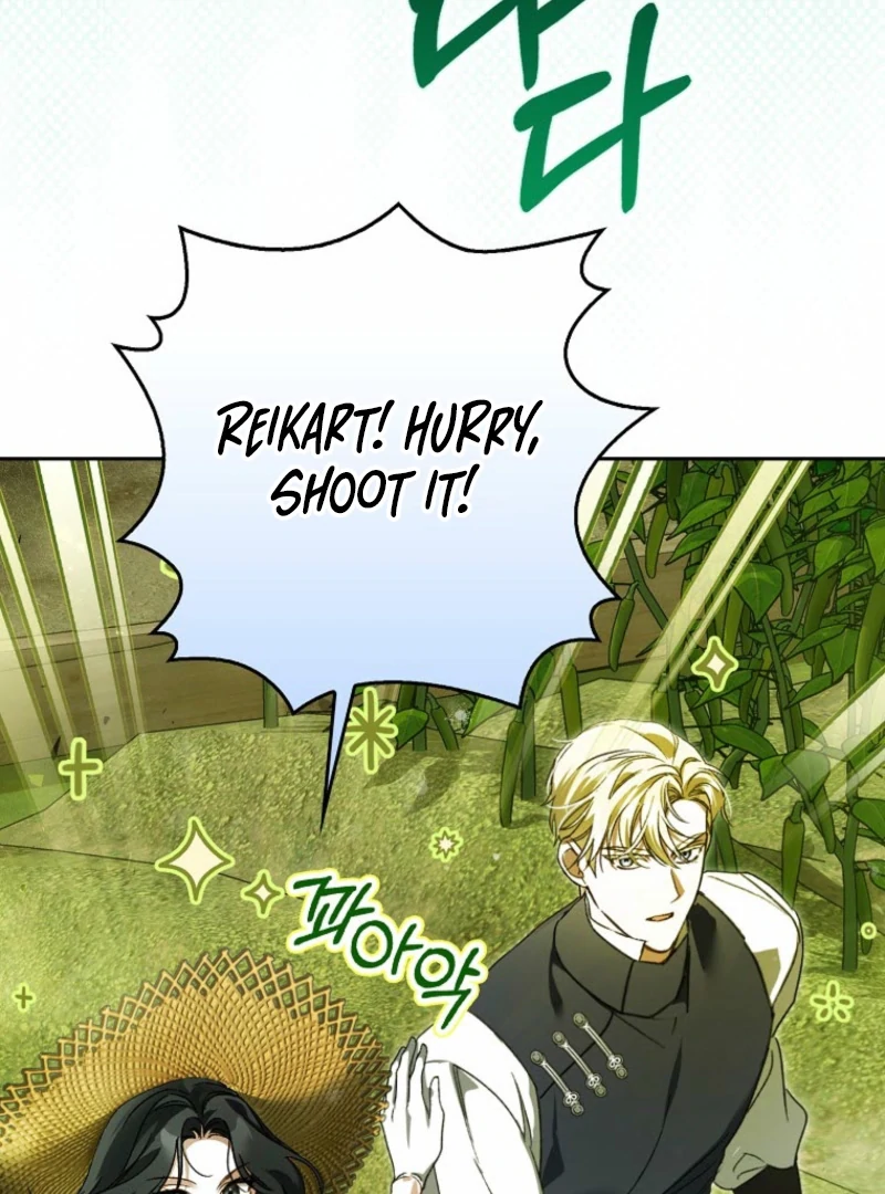 Marquis of Marron Chapter 27 - page 149