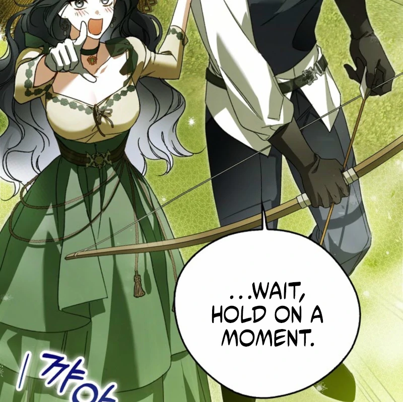 Marquis of Marron Chapter 27 - page 150