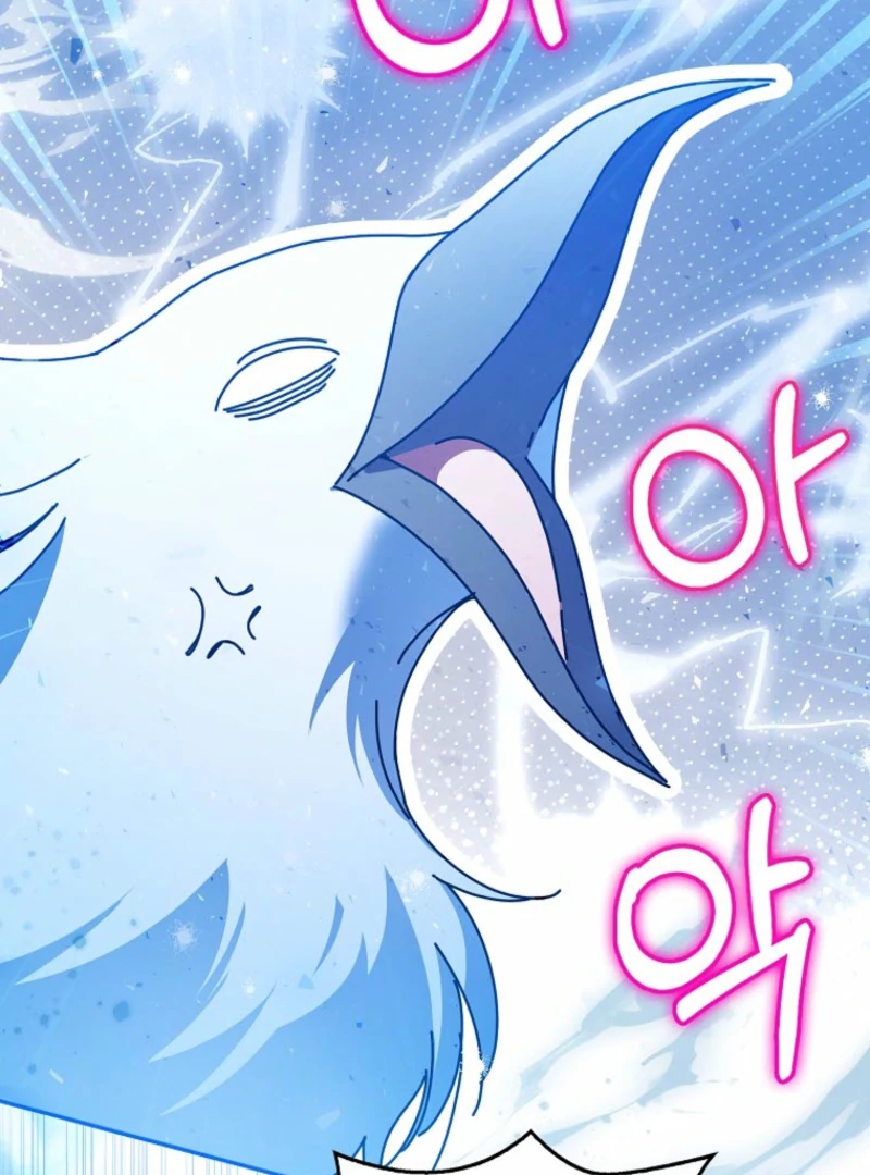 Marquis of Marron Chapter 27 - page 153