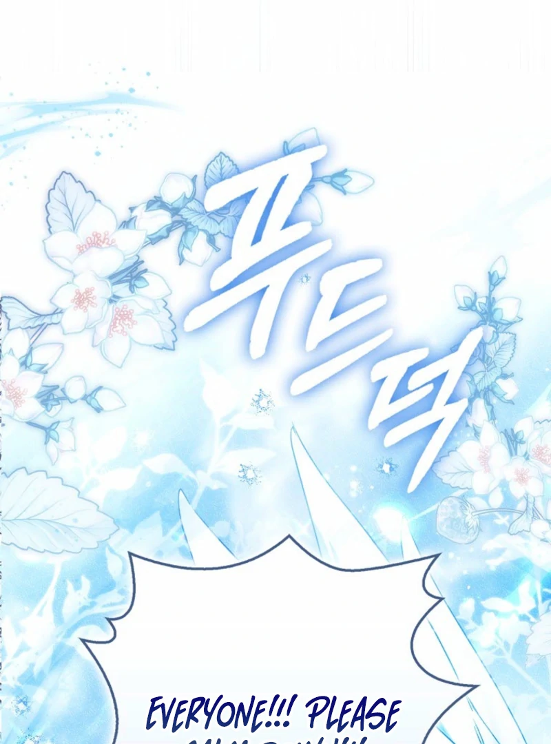 Marquis of Marron Chapter 27 - page 159