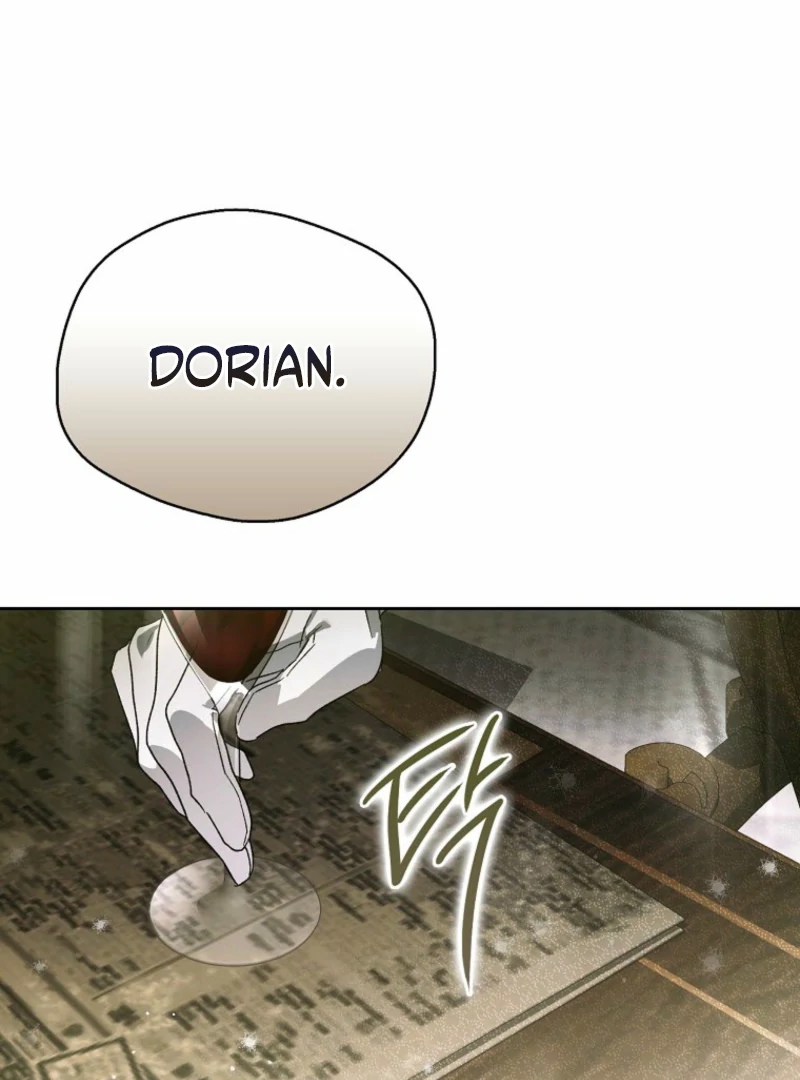 Marquis of Marron Chapter 27 - page 16