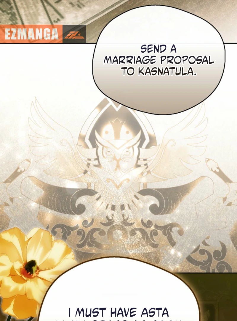 Marquis of Marron Chapter 27 - page 17