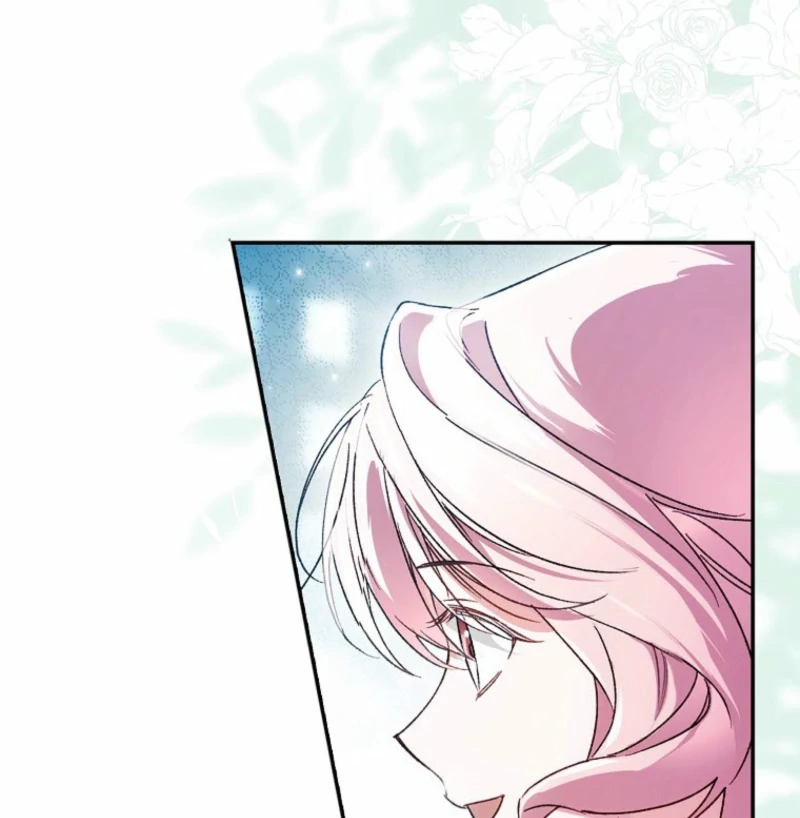 Marquis of Marron Chapter 27 - page 27