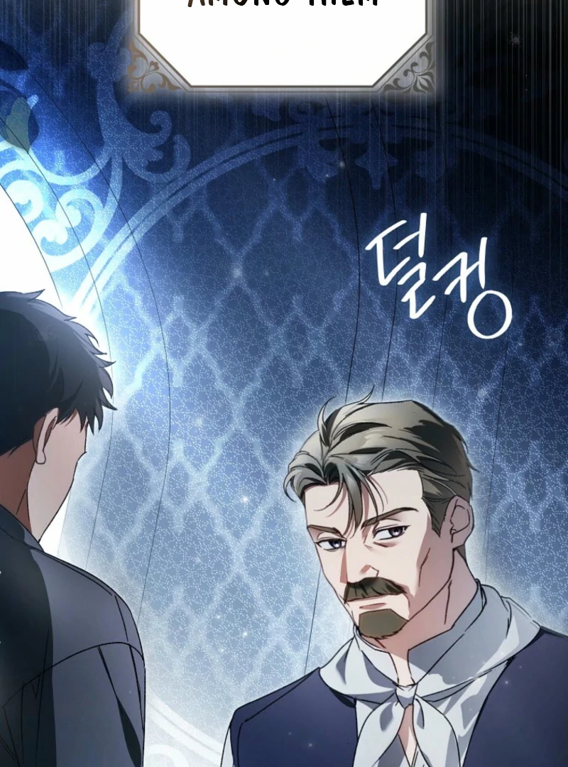 Marquis of Marron Chapter 27 - page 30