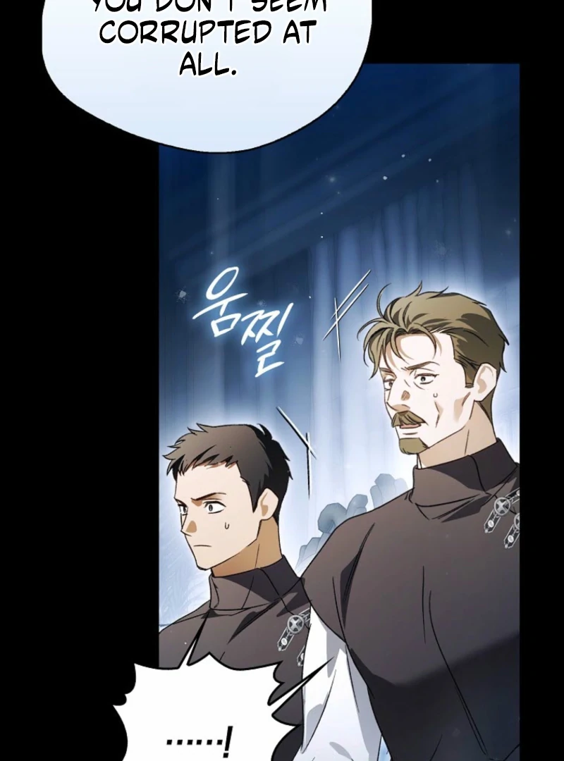 Marquis of Marron Chapter 27 - page 44