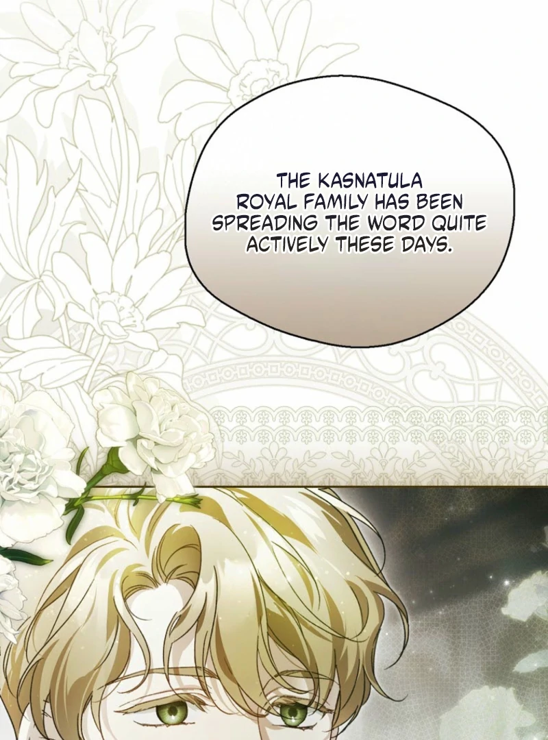 Marquis of Marron Chapter 27 - page 5