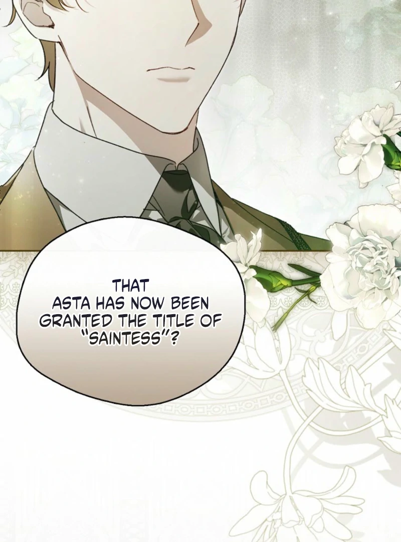 Marquis of Marron Chapter 27 - page 6