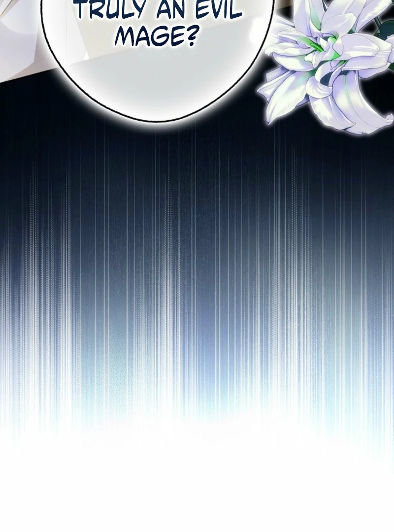 Marquis of Marron Chapter 27 - page 69